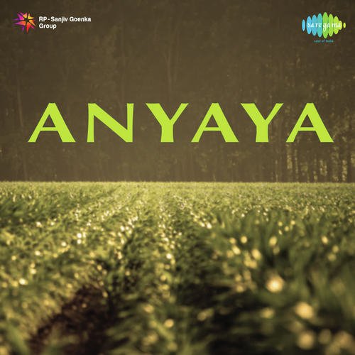 Toot Gai Jab Man Ki Beena - Ram Prasad