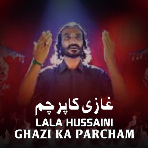 Kyun Falak - Lala Hussaini