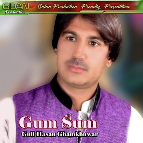 Bewafa Bewafa - Gull Hasan Ghamkhuwar