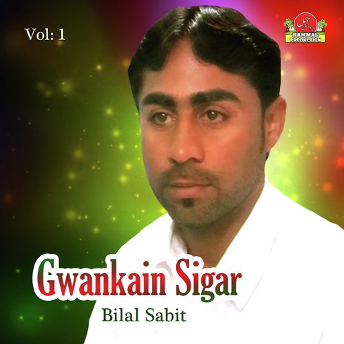 Dil Hiyalani - Bilal Sabit