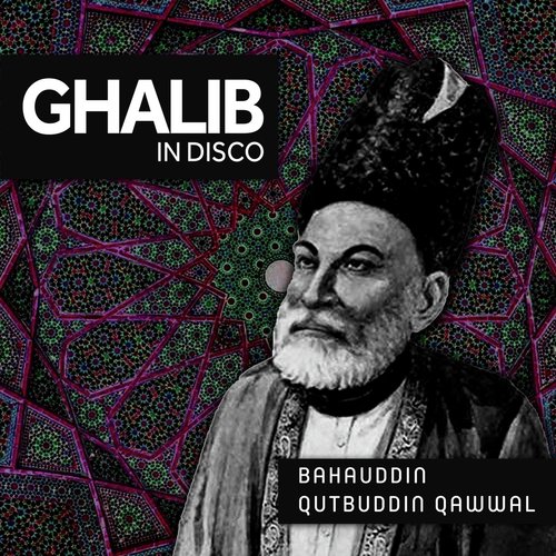 Dil E Nadan Tujhai - Bahauddin Qutbuddin Qawwal