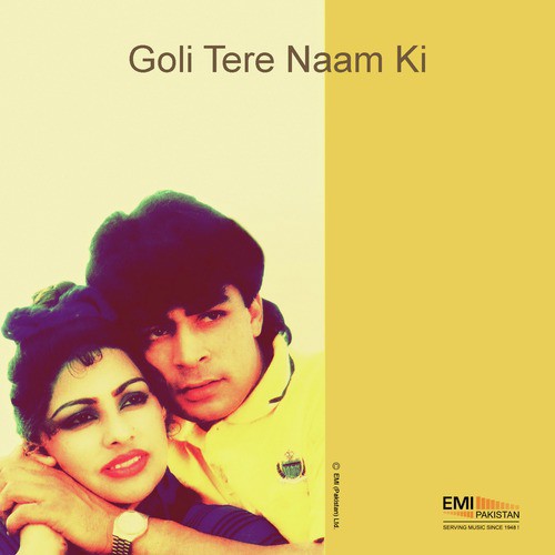 Pyar Noon Asi Aazmana - Mahjabeen Qzlilbas, Muhammad Alli