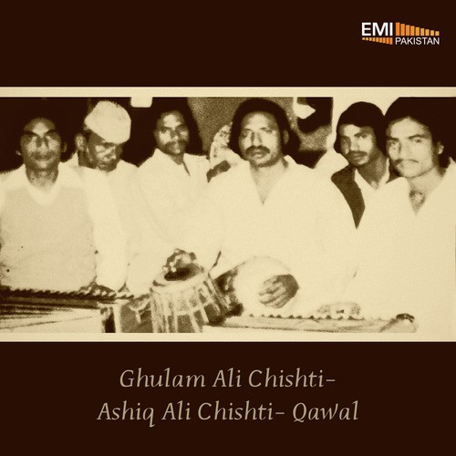 Aoao Wekho Jholiyan - Ashiq Ali Chishti, GhulamAli Chishti