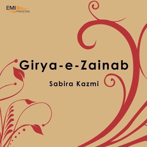 Pukari Lash Pe Zehra - Sabira Kazmi