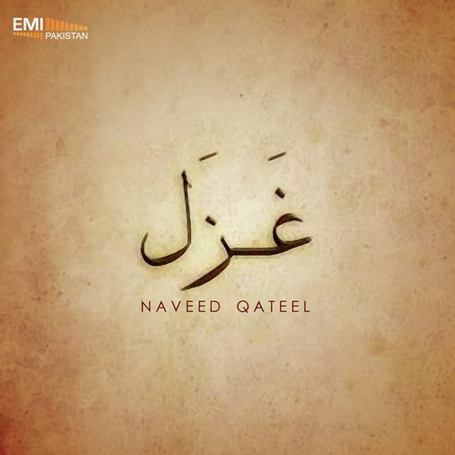 Ye Mera Shehr e Wafa - Naveed Qateel