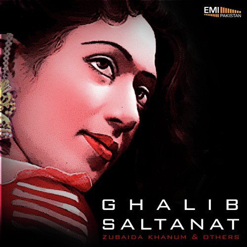 Aaya Magol (From Saltanat) - Tasadduq Hussain, G.A. Chisti