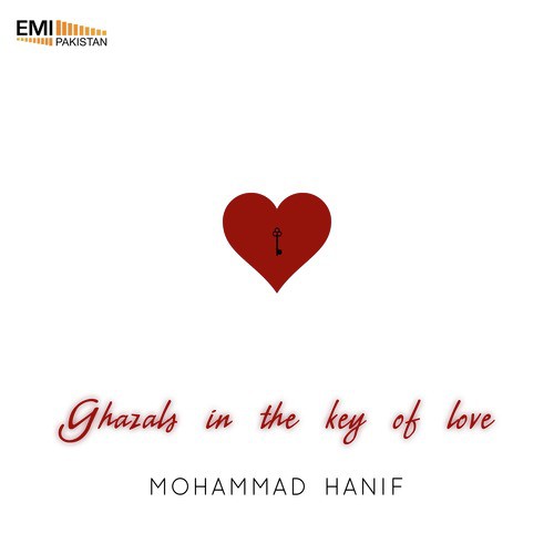Aaj Roothe Huwe - Mohammed Hanif