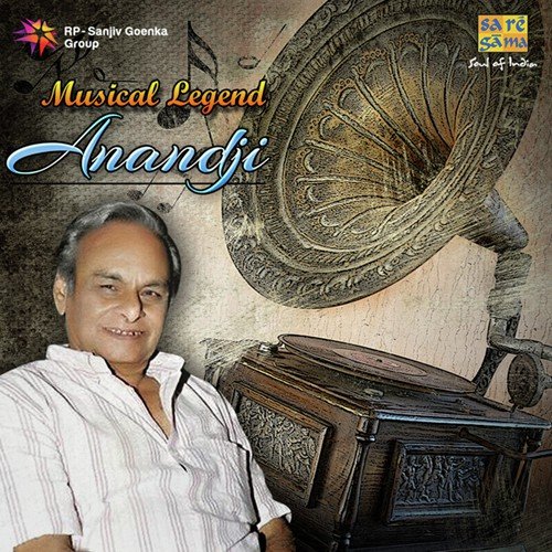 Salam-E-Ishq (From Muqaddar Ka Sikandar) - Various Artists