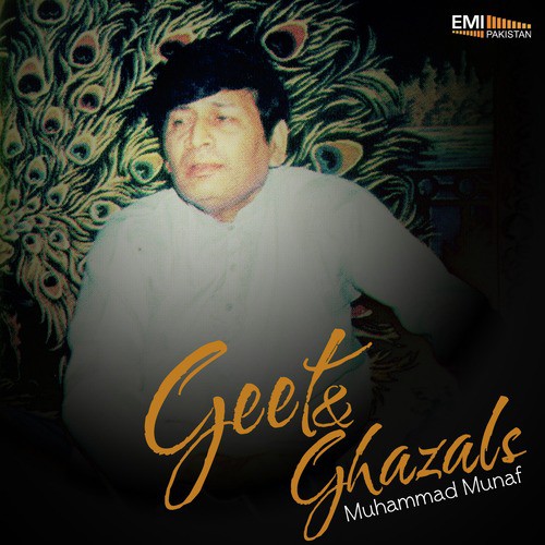 Jab Rang Pe Mausam Aata Hai - Muhammad Munaf