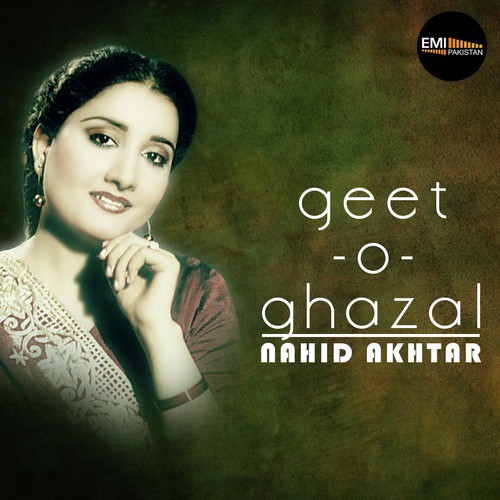 Khushi Se Dil - Naheed Akhtar