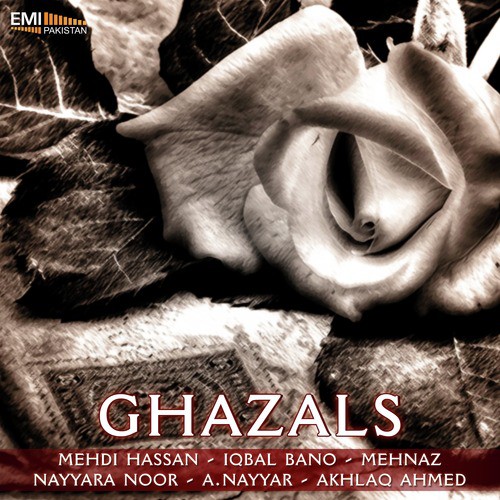 Woh Jo Zohra Jabin - Various Artists