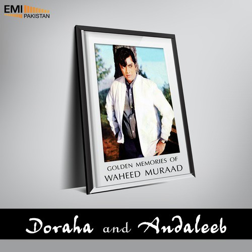 Koi Mere Dil Mein (From Doraha) - Nisar Bazmi