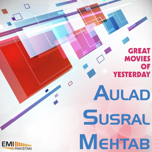 Idher Bhi Dekhen (from Susral) - Various Artists