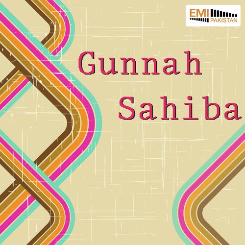 Bichar vKe Milna (From Gunah) - M.Ashraf, Altaf Hussain
