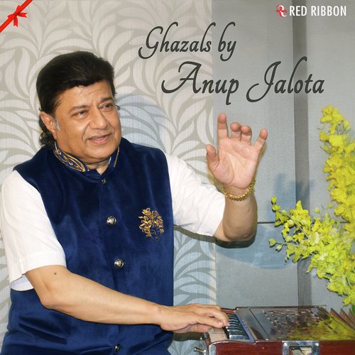 Tere Lab Ko Hansne Ki Aadat - Anup Jalota, Vidhi Sharma