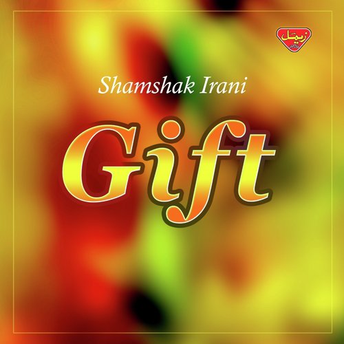 Kasid Baro Sabai - Shamshak Irani