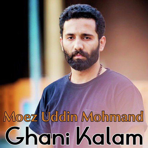 Za Yaw Mast Shan Lewantob Yam - Moez Uddin Mohmand