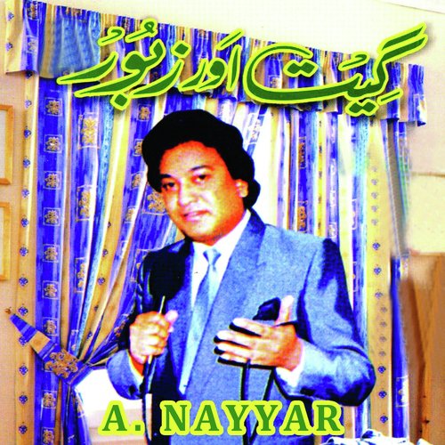 Jaisa Main Hoon - A. Nayyar