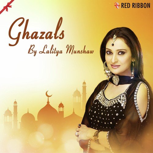Kaise Basar Ho Zindagi (Live) - Lalitya Munshaw