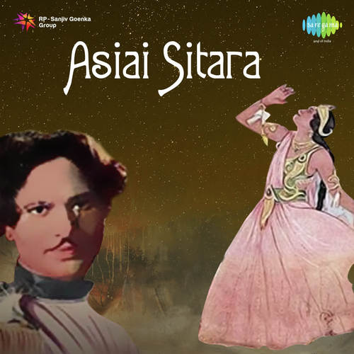 Azar-E-Mohabbat Ko - Master Mohammad