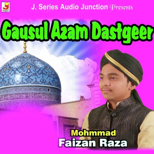 Jaliyo Pe Nigahe - Muhammad Faizan Raza
