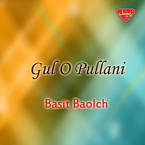 Mallo Mal Mani - Basit Baolch