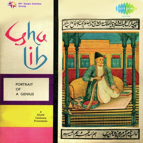 Bus Ke Dushwar Hai - Mohammed Rafi