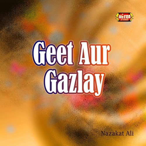 Ankh Bersi Tere Naam Pe - Nazakat Ali