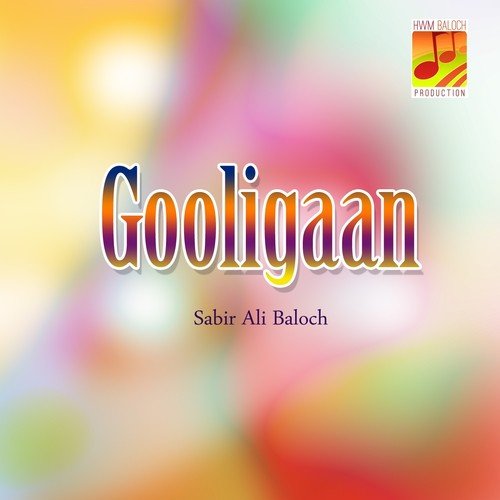 Dil e Shaher Singhar Kuta Mangaliyan - Sabir Ali Baloch