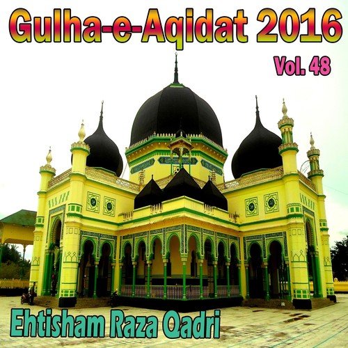 Nigha Hy Karam Ho - Ehtisham Raza Qadri