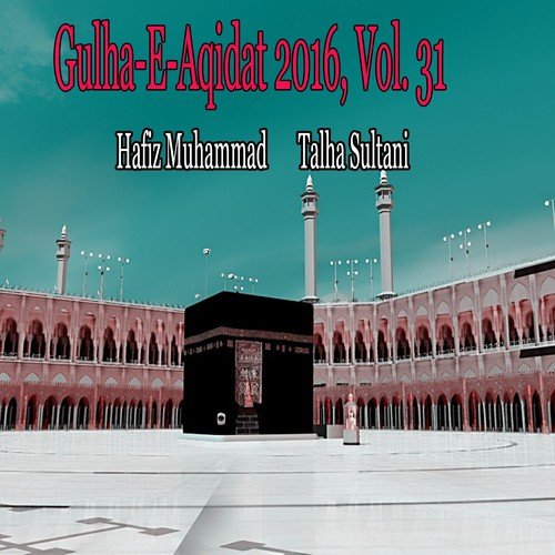 Aya Jashn-e-Wiladat Aya Kay Dhoom Machi - Hafiz Muhammad Talha Sultani