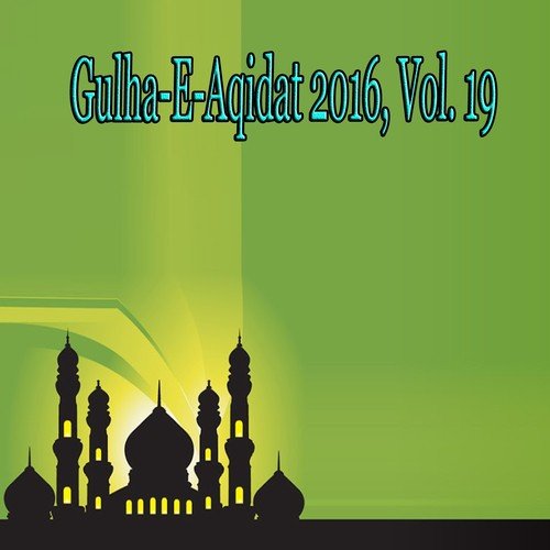Ye Waqt Dua Hai - Various Artists