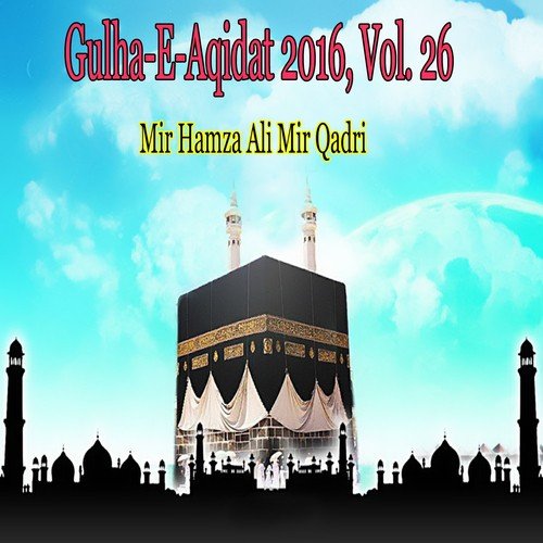 Raza Ka Jhanda - Mir Hamza Ali Mir Qadri