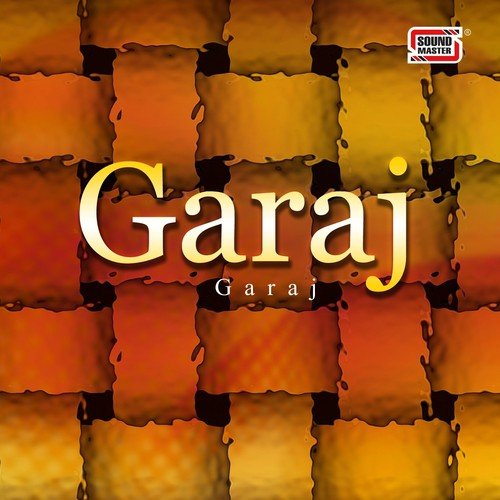 Ruk Ja Ruk Ja - Garaj