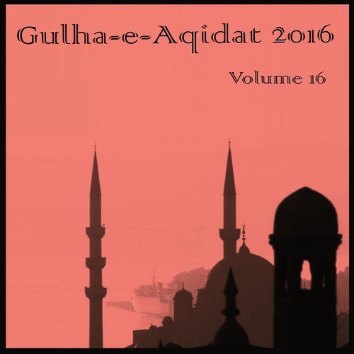 Huzoor Meri to Sari Bahar - Various Artists