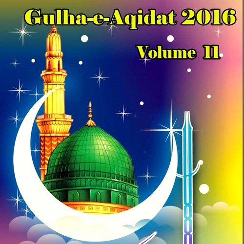 Bhali Karay Ayaa - M. Yasir Soharwardi Shazli