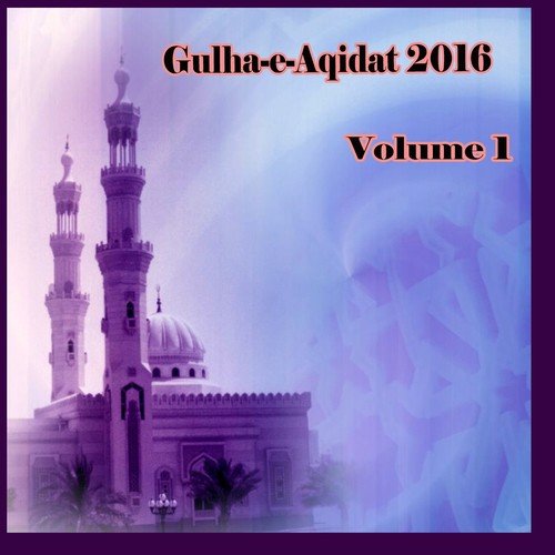 Noori Mehfil Pay Chadar - Abdul Rafay Naqshbandi Shazli