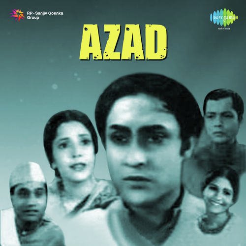 Pal Na Lagi Ankhiyan Daras Bhari - Saraswati Devi Dhandra