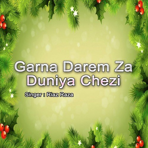 Dar E Intezar Toaim Agha - Fahad Jahangir