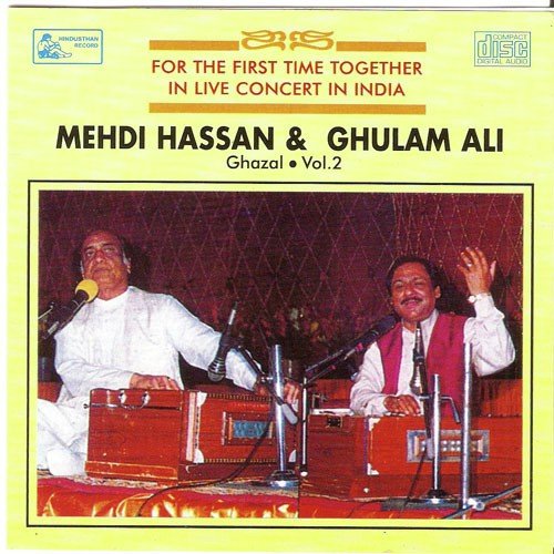 Kesariya Balam - Various Artists