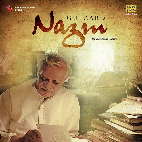 Mita Do Saare Nishaan Ke Thhe Tum - Gulzar