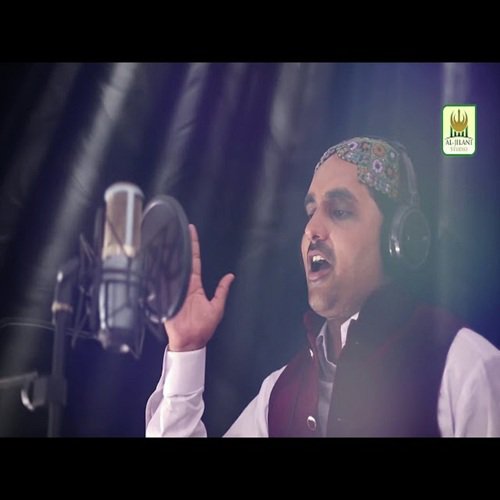 Farsh Tan Falq Te Kyun Thay - Haji Shakeel Azhari