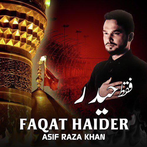 Tanha The Ali - Asif Raza Khan