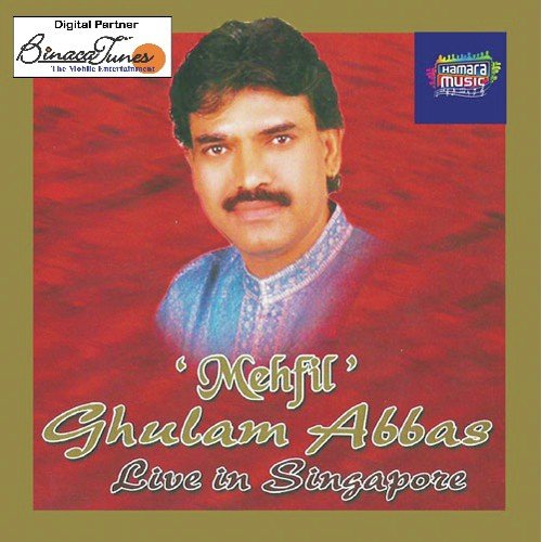 Kyu Mujhe Maut Ke - Ghulam Abbas