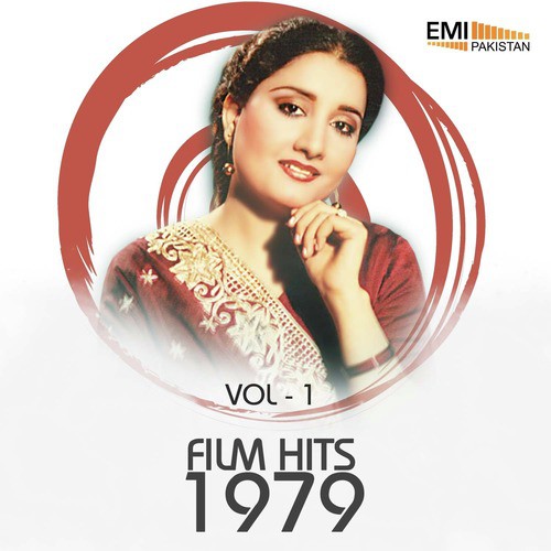 Sanson Ki Lay Tez (From First Time) - Various Artists