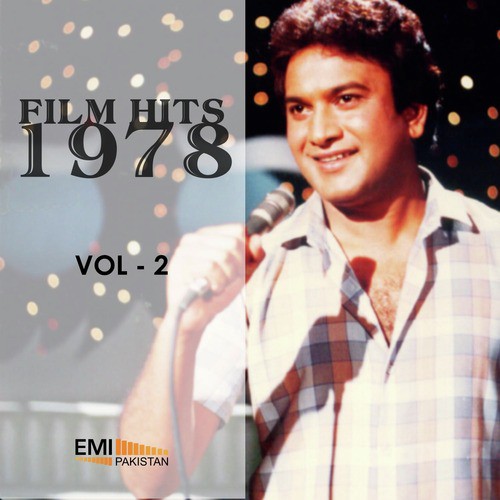 Ja Ja Ri Koyalia (From Haider Ali) - Various Artists