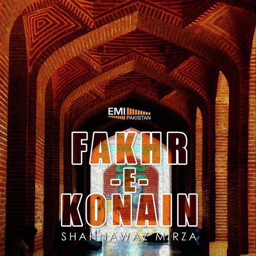 Hazri Qarz Hai - Shahnawaz Mirza