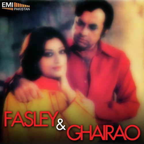 Aaj Ham Apna Jalwa (from Fasley) - Tafoo Brothers, Wajid Ali Nashad