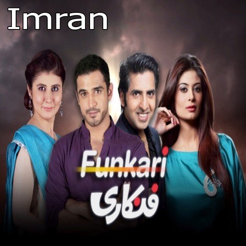 Funkari - Imran