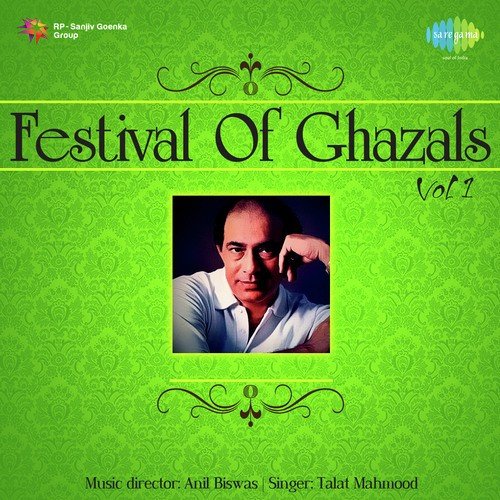 Sitaron Tum Gawah Rahna - Talat Mahmood